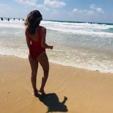 מחפשת להיות מאושרת